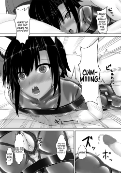 Page 17 of Kuroneko Choco Ice 2