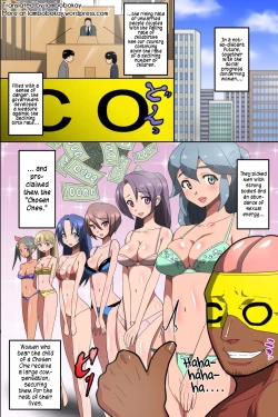 Page 2 of Itsudemo, Dokodemo, Donna Onna Demo Gouhouteki ni Haramase OK ni Nattara