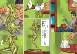 Page 6 of Onna Kyoushi Bondage Kankin Shiiku 1 Yuukai Choukyou Hen