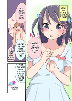 Page 1 of Eaten by her