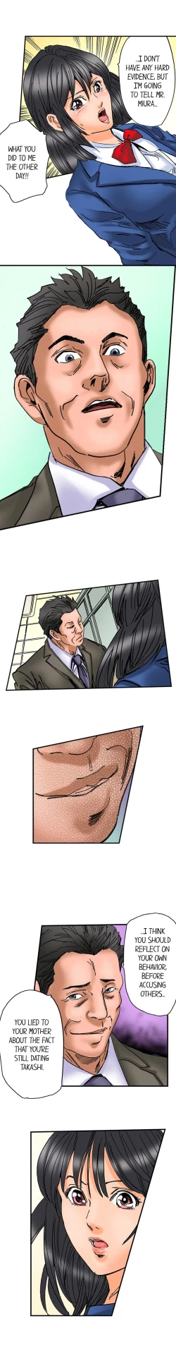 Page 125 of A Step-Father Aims His Daughter