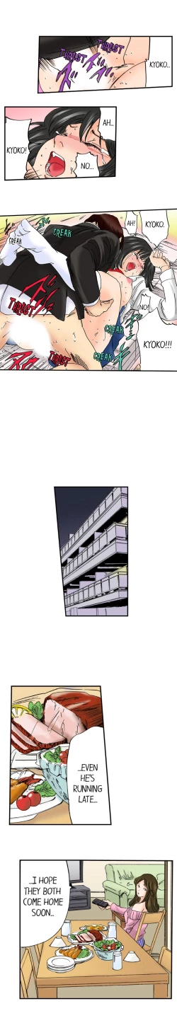 Page 235 of A Step-Father Aims His Daughter