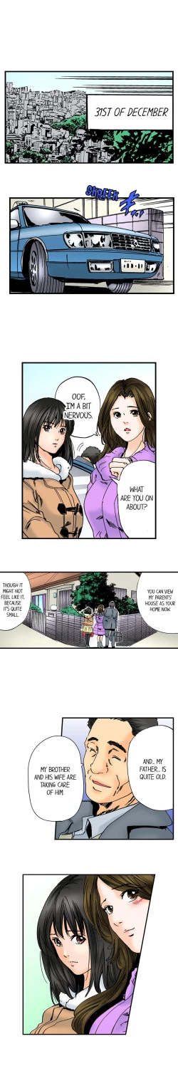 Page 398 of A Step-Father Aims His Daughter