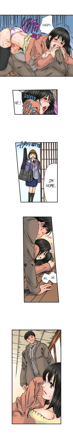 Page 416 of A Step-Father Aims His Daughter