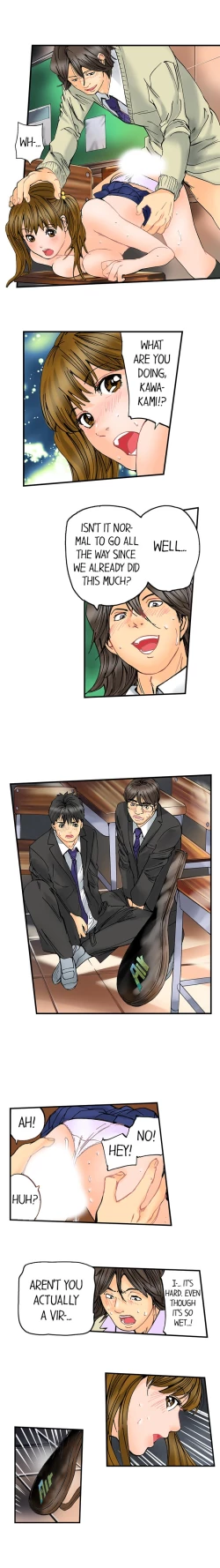 Page 649 of A Step-Father Aims His Daughter