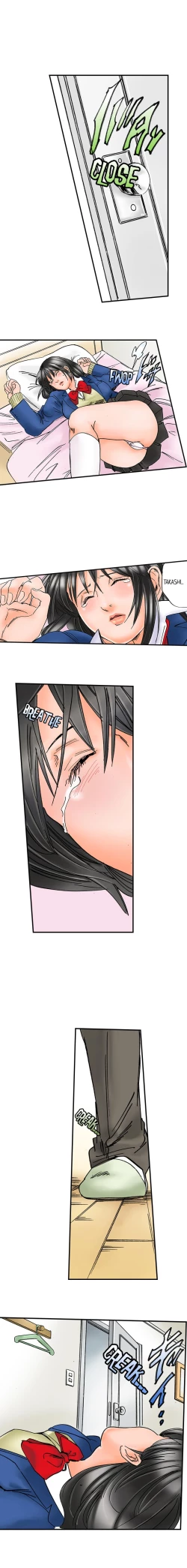 Page 74 of A Step-Father Aims His Daughter