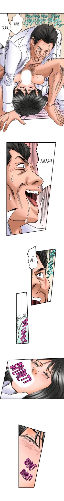 Page 92 of A Step-Father Aims His Daughter