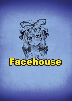 Page 24 of Marisa-chan Kikiippatsu