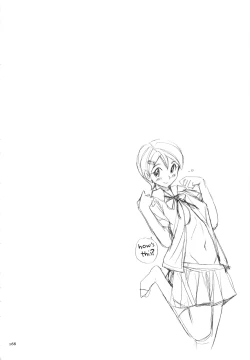 Page 172 of Nympho Maman Boshi Soukan - Mama no Shikyuu wa Boku no Mono