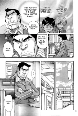 Page 317 of Nympho Maman Boshi Soukan - Mama no Shikyuu wa Boku no Mono