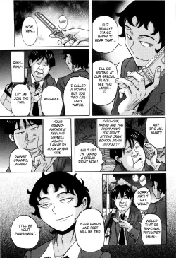 Page 343 of Nympho Maman Boshi Soukan - Mama no Shikyuu wa Boku no Mono