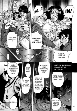 Page 455 of Nympho Maman Boshi Soukan - Mama no Shikyuu wa Boku no Mono