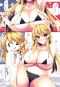 Page 14 of America kara Oppai ga Semete Kita zo - The Oppai Invasion from USA