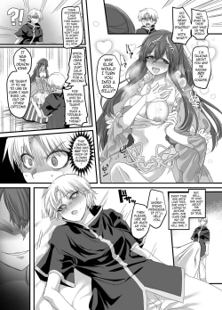Page 8 of Seikishichou Leon | Holy Knight Captain Leon