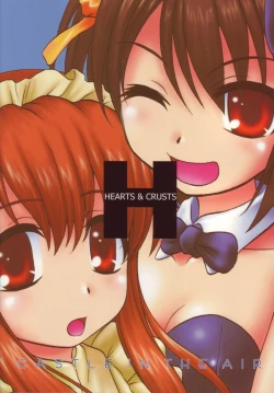 Page 22 of Sajou no Roukaku