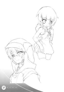 Page 20 of Tiger Machine 2