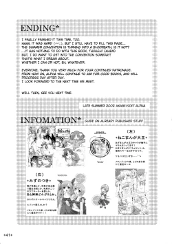 Page 41 of Waremono Chuui! | Careful Handling!