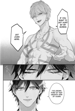 Page 35 of Kotabi no Butai wa Umi Nareba!! | Because This Time the Stage is the Sea!!