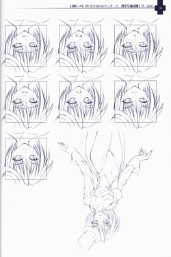 Page 34 of Ma ga Ochiru Yoru COLLECTION