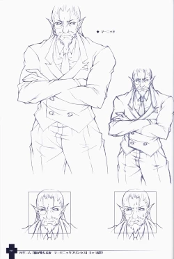 Page 38 of Ma ga Ochiru Yoru COLLECTION