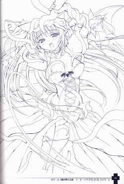 Page 84 of Ma ga Ochiru Yoru COLLECTION