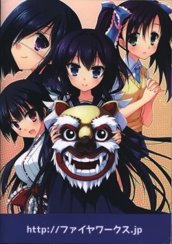 Page 22 of Doushite, Sonna ni Kuroi Kami ga Suki na no Rough Gengashuu