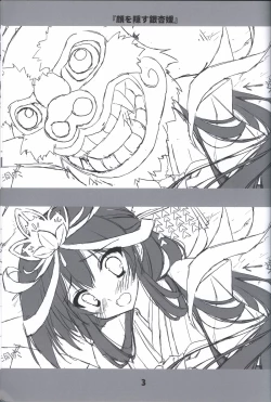 Page 2 of Doushite, Sonna ni Kuroi Kami ga Suki na no Rough Gengashuu