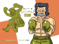 Page 23 of Gekikan Ryona-Box