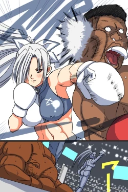 Page 83 of Gekikan Ryona-Box