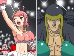 Page 86 of Gekikan Ryona-Box