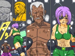 Page 91 of Gekikan Ryona-Box