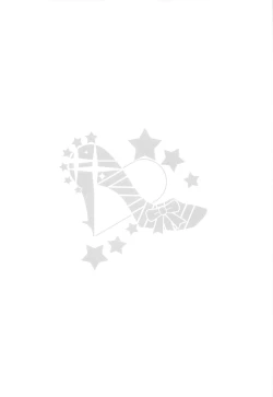 Page 4 of Let's bring a smile to you with a love letter.