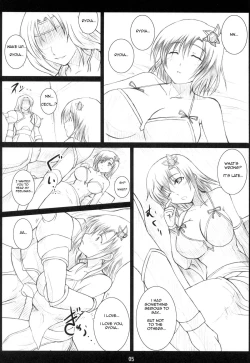 Page 4 of Nabu Rydia