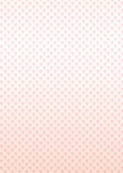 Page 26 of Seichou Kiroku