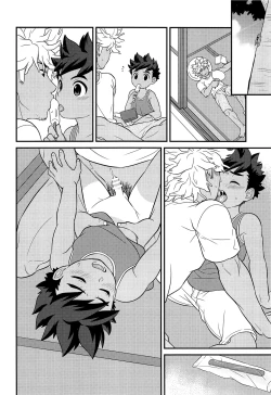 Page 37 of Haru no Ashioto | Footsteps of Adolescence