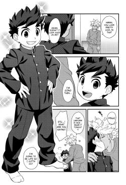 Page 44 of Haru no Ashioto | Footsteps of Adolescence