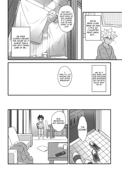 Page 5 of Haru no Ashioto | Footsteps of Adolescence