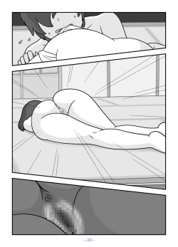 Page 23 of Jinrou no Haha Natsu