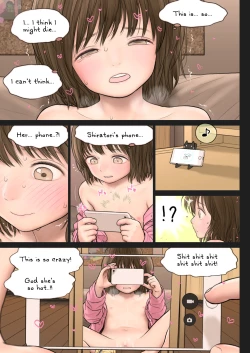 Page 12 of Inoue-kun no Jijou