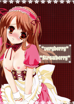 Download veryberry Strawberry