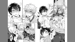 Page 35 of Otona Asobi