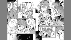 Page 85 of Otona Asobi