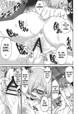 Page 17 of Minaide... Senpai