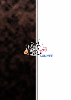 Page 40 of BOY FRIENDS