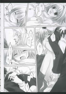 Page 11 of A moonlit garden