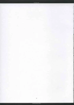 Page 18 of A moonlit garden