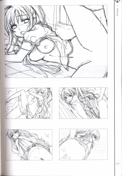 Page 28 of 星のゆりかご  アステリズム予約特典冊子