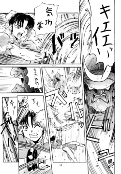 Page 50 of Kocher 6Dengana 3