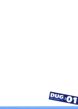 Page 34 of DUG：01