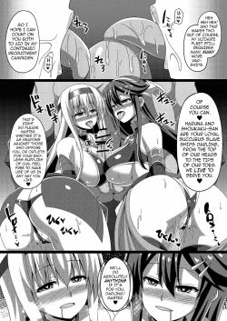 Page 25 of Kantai Akuochi Keikaku 2| The All Fleets Corruption Plan 2